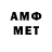 Метадон methadone Kairat Mutaliev