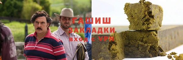 амф Нея