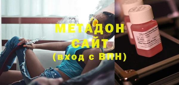 Альфа ПВП Абинск