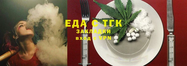 твердый Абаза