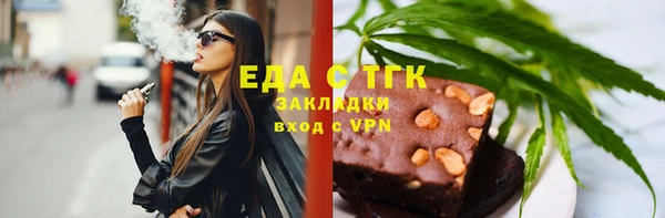 твердый Абаза