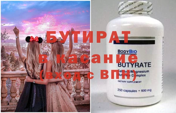 МДПВ Нефтекумск