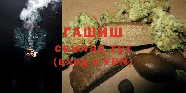 Альфа ПВП Абинск